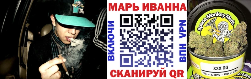 Наркошоп купить Альфа ПВП  ТГК  Мефедрон  ГАШИШ  МАРИХУАНА  Сусуман