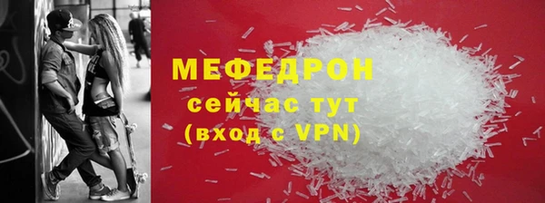 дурь Вяземский