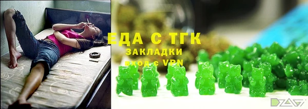 дживик Вязники