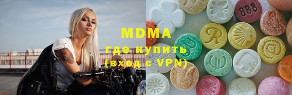 дживик Вязники