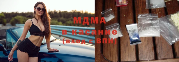 прущая мука Вязьма