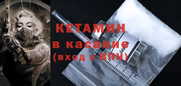 дурь Вяземский