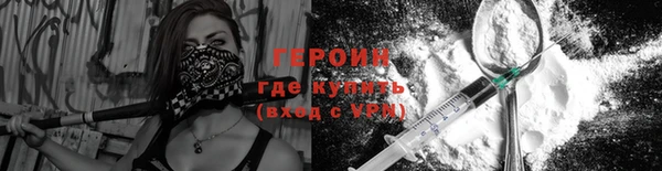 дурь Вяземский