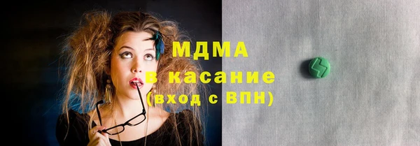 дурь Вяземский