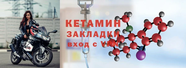 дурь Вяземский