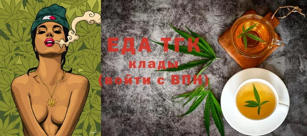 дживик Вязники