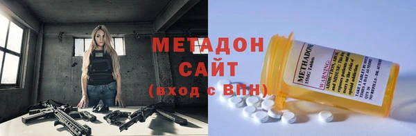 дживик Вязники