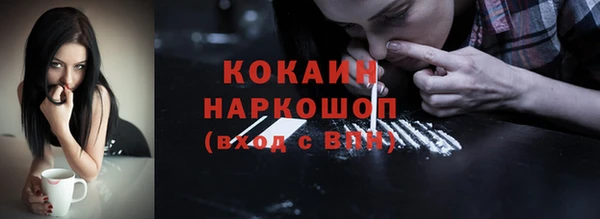 дурь Вяземский