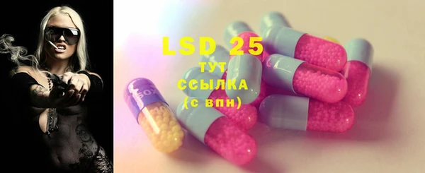 прущая мука Вязьма