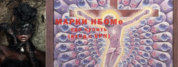 дживик Вязники