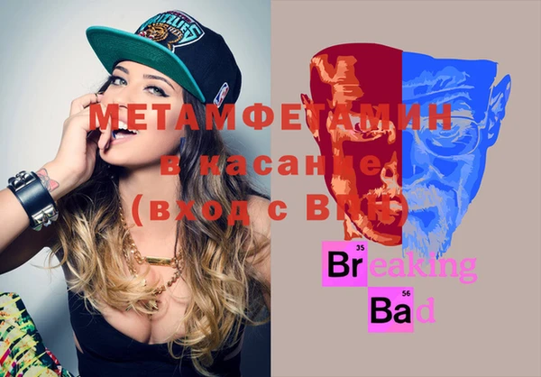 дурь Вяземский