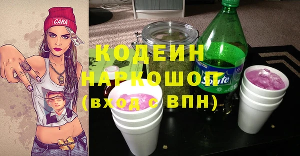 дживик Вязники