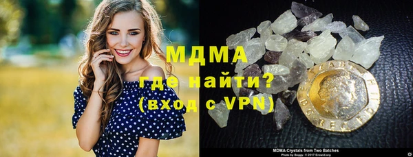 прущая мука Вязьма