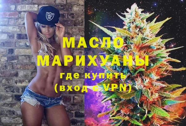 дурь Вяземский