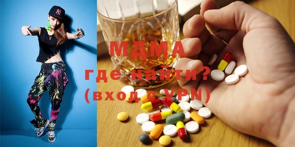 дурь Вяземский