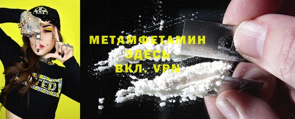 дурь Вяземский