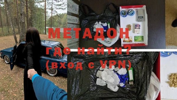 дживик Вязники