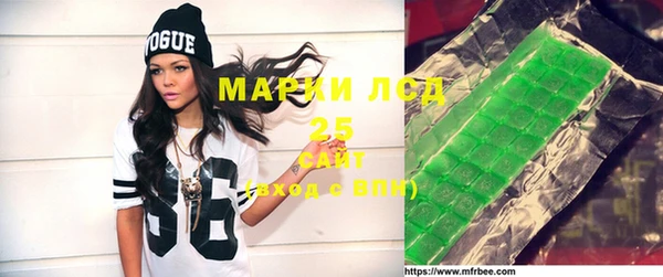 дживик Вязники