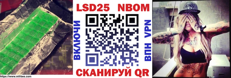Купить где  Сусуман  LSD-25 экстази ecstasy 